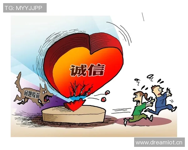 打造社会信任基石,加强法治建设。 打造社会信任基石,加强法治建设。