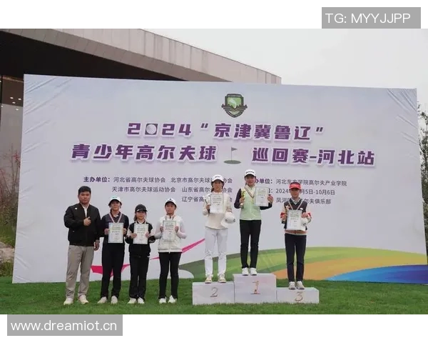 赛事组织全流程管理与创新模式探讨提升赛事体验与效率的实践路径 赛事组织全流程管理与创新模式探讨提升赛事体验与效率的实践路径