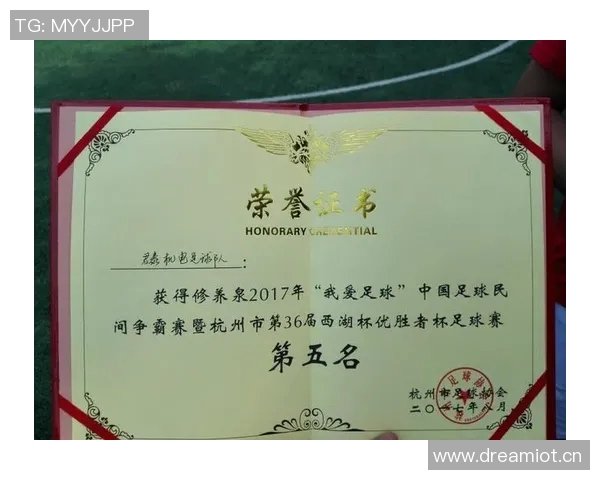 杭州足球队在全国耐力排行榜中荣登第五名展现出强大实力与潜力 杭州足球队在全国耐力排行榜中荣登第五名展现出强大实力与潜力