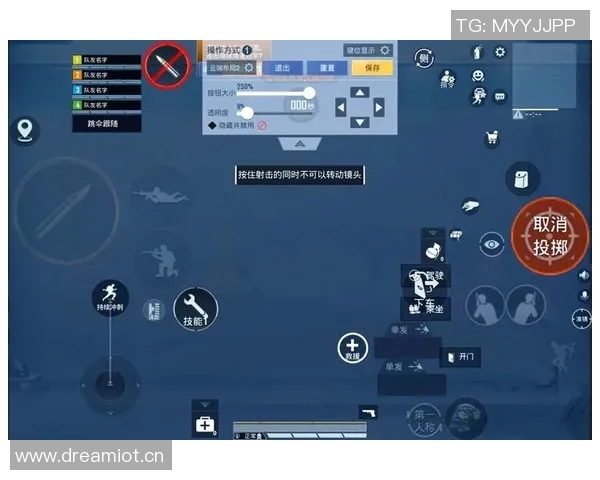 和平精英新手必看攻略:提升个人能力的全面入门指南 和平精英新手必看攻略:提升个人能力的全面入门指南